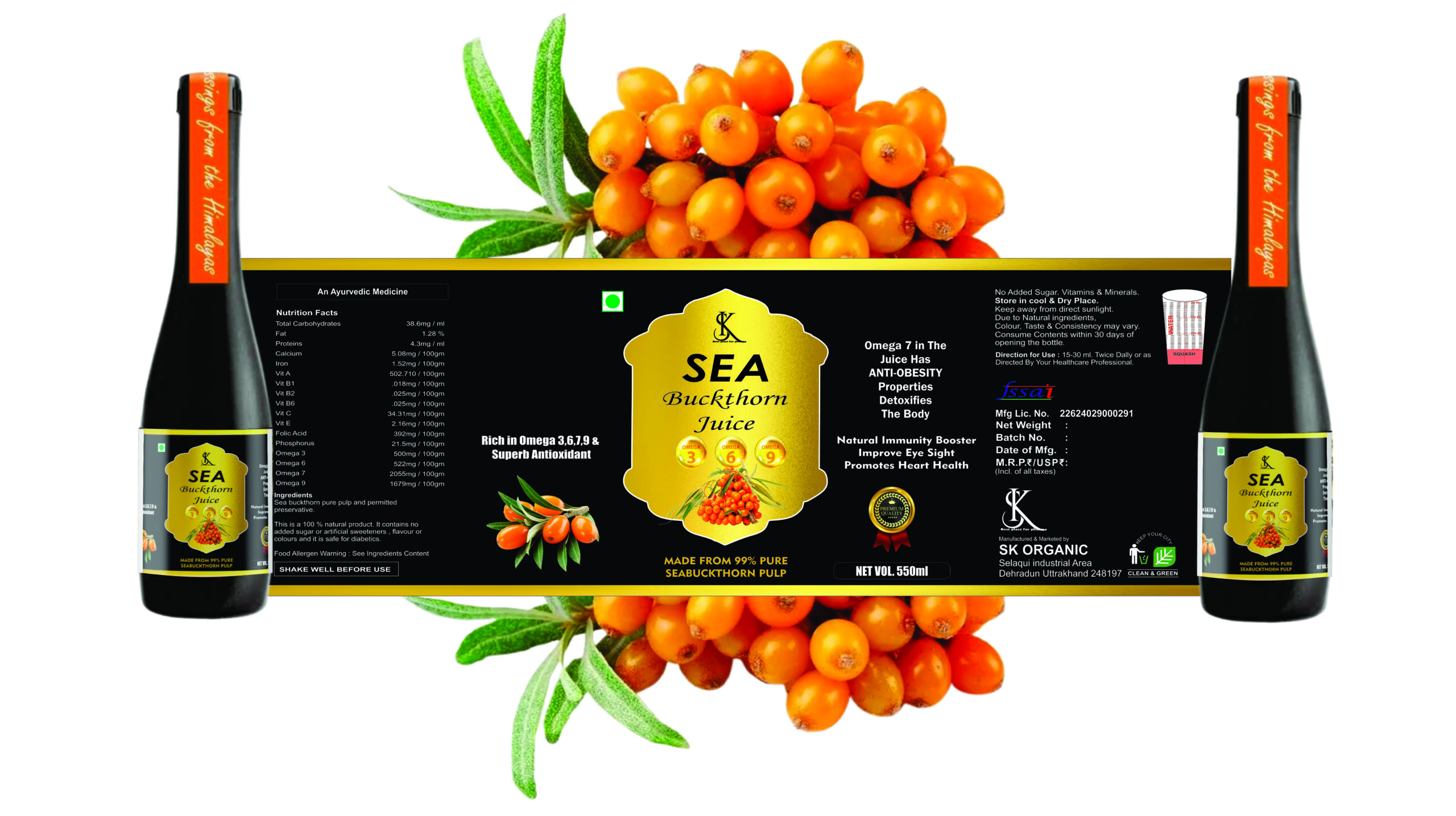 Zeal Sea Buckthorn Juice- Super Anti-oxidant, Rich source of Omega-550 ml - Image 2