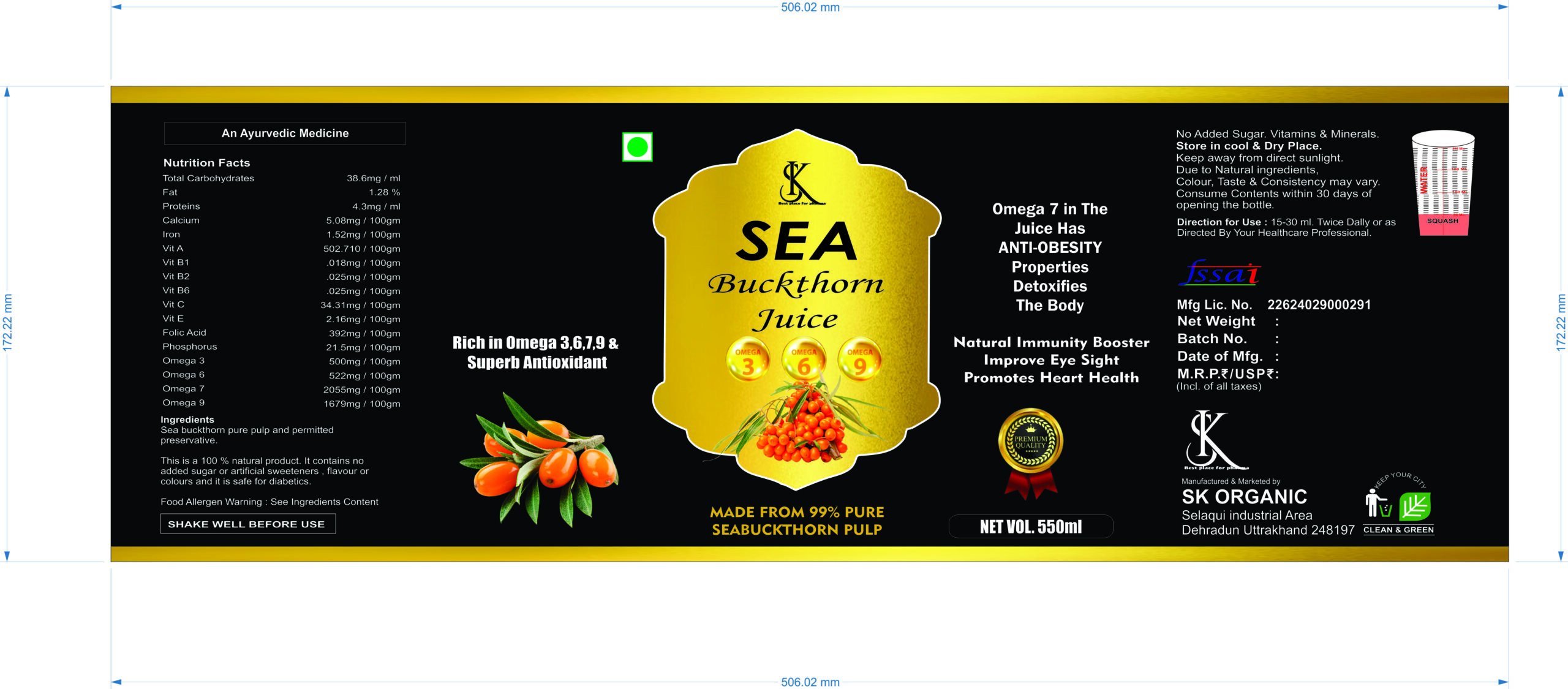 Zeal Sea Buckthorn Juice- Super Anti-oxidant, Rich source of Omega-550 ml - Image 3